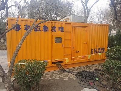 老河口柴油发电机维修保养工作要做哪些